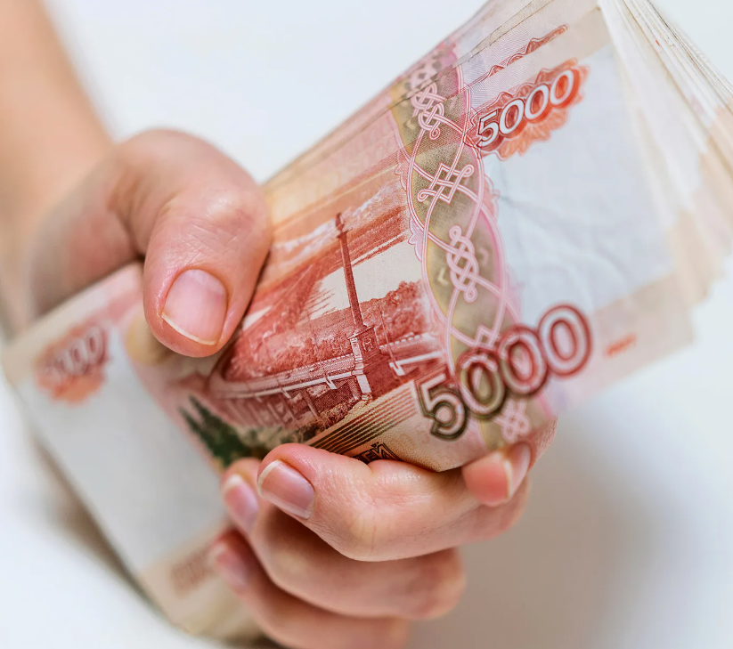 Способы оплаты: